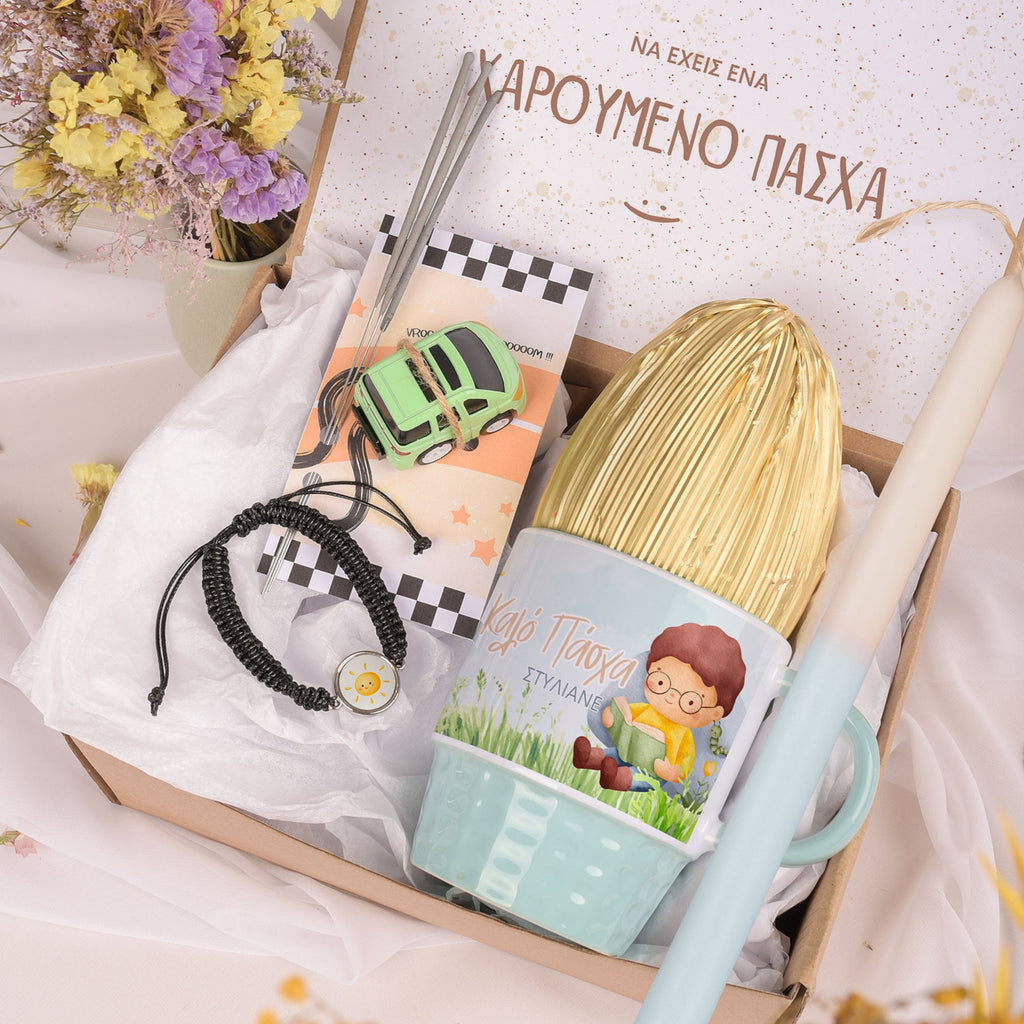 Happy Easter Boy - Boys Easter Box - GOTShirts