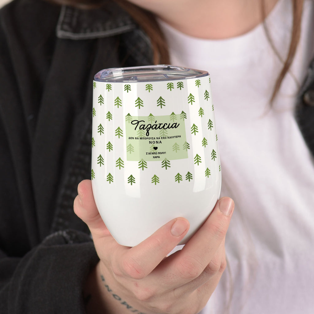 Best Godmother - Stainless Steel White Mug - GOTShirts