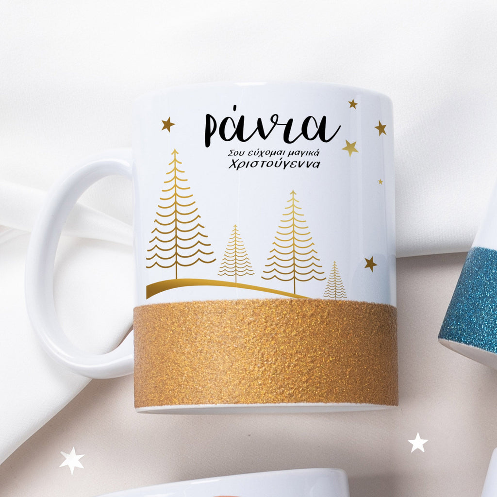 Gold Christmas Trees - Ceramic Glitter Mug - GOTShirts