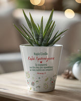 Thank You For Everything Teacher - Flower Pot - GOTShirts