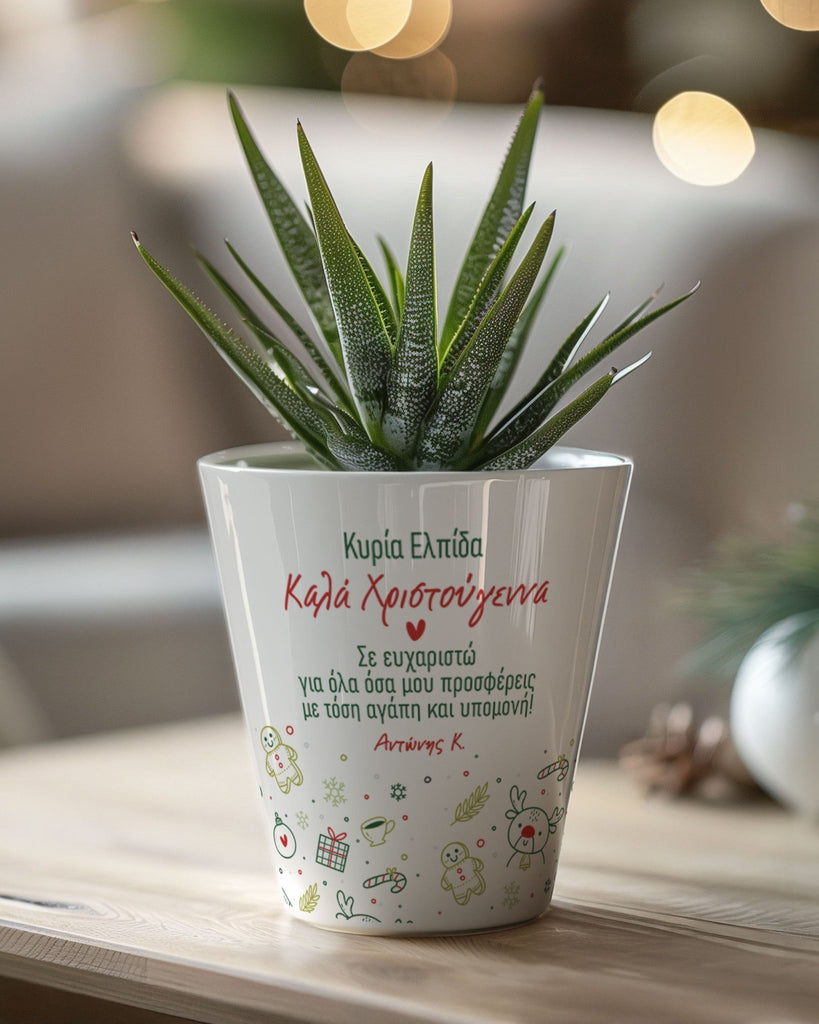 Thank You For Everything Teacher - Flower Pot - GOTShirts