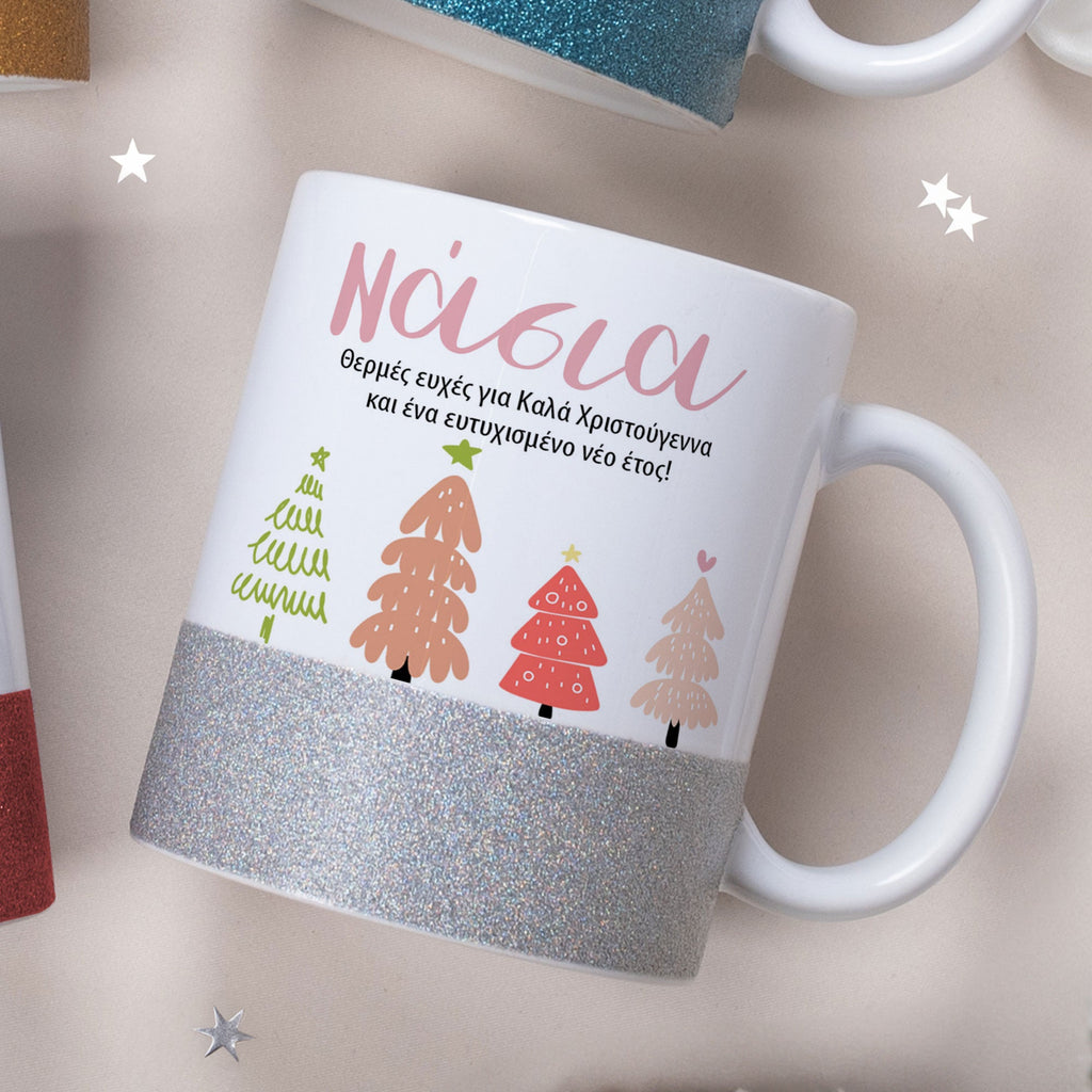 Colorful Christmas Trees - Ceramic Glitter Mug - GOTShirts