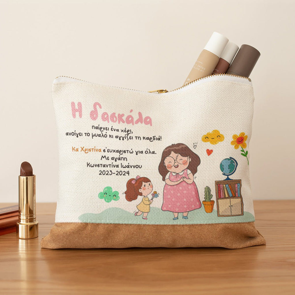 Helping Teacher Girl - Pencil Case With Cork - GOTShirts