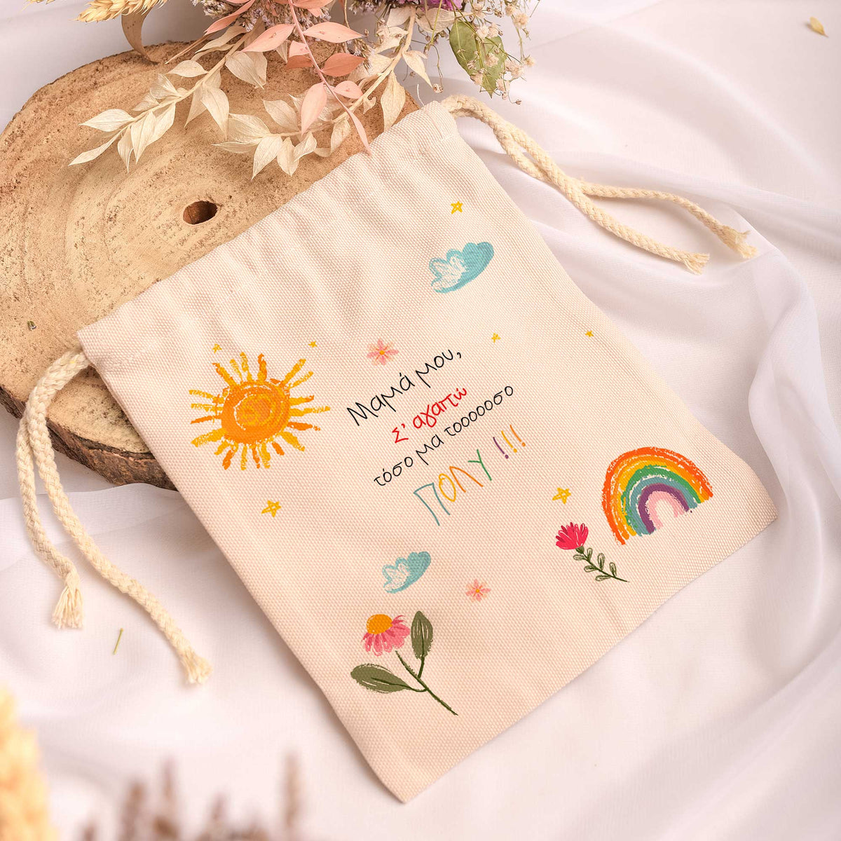 I Love You So Much Mom - Gold Handle Mug & Linen Pouch Set - GOTShirts