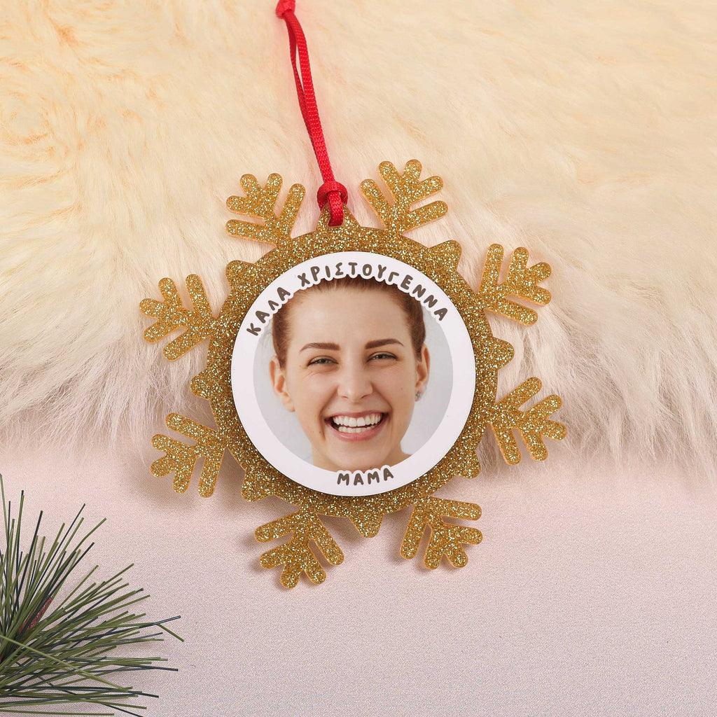 Merry Christmas Mom Photo - Glitter Snowflake Ornament - GOTShirts