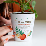 The World Needs Teachers Like You - Flower Pot - GOTShirts