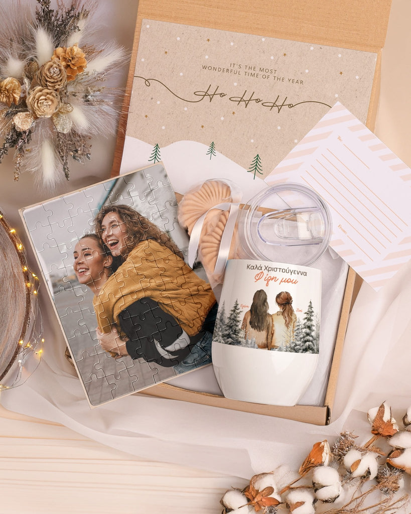 Christmas Friends - Magnetic Puzzle & Wine Mug Gift Box - GOTShirts