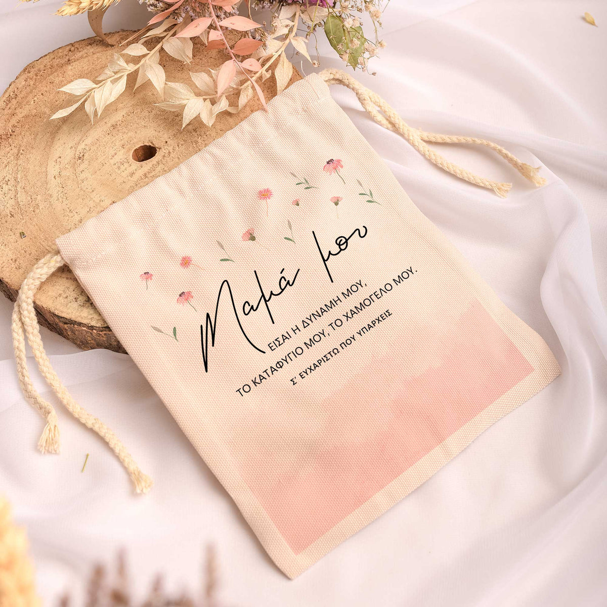 Thank You Mom - Gold Handle Mug & Linen Pouch Set - GOTShirts