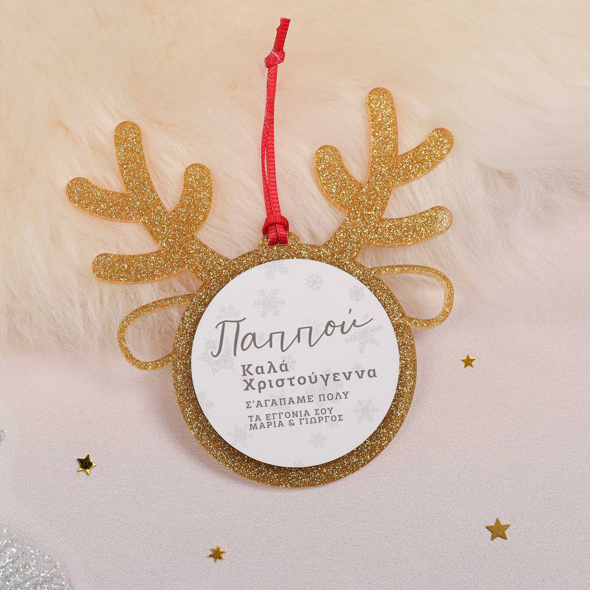 Grandfather - Glitter Reindeer Ornament - GOTShirts