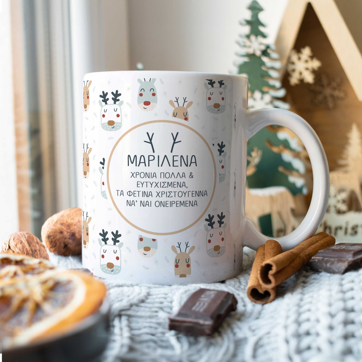 Reindeers Pattern - Ceramic Mug 330ml - GOTShirts