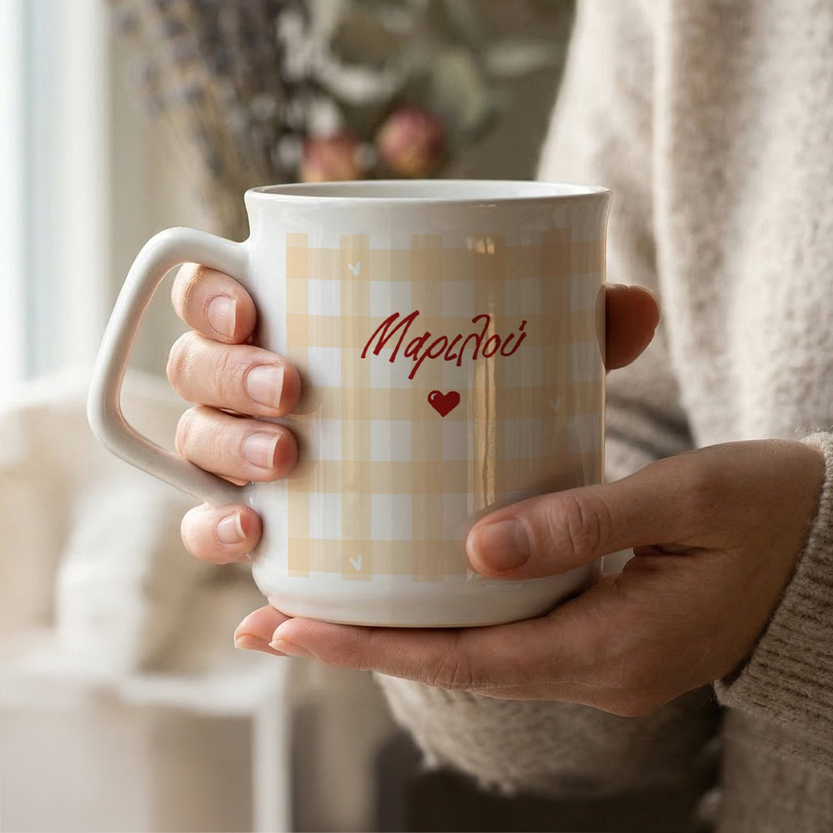 Gingham Beige - Ceramic Mug 9oz - GOTShirts