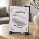 Director Retirement - Retirement Luxury Gift Box - GOTShirts