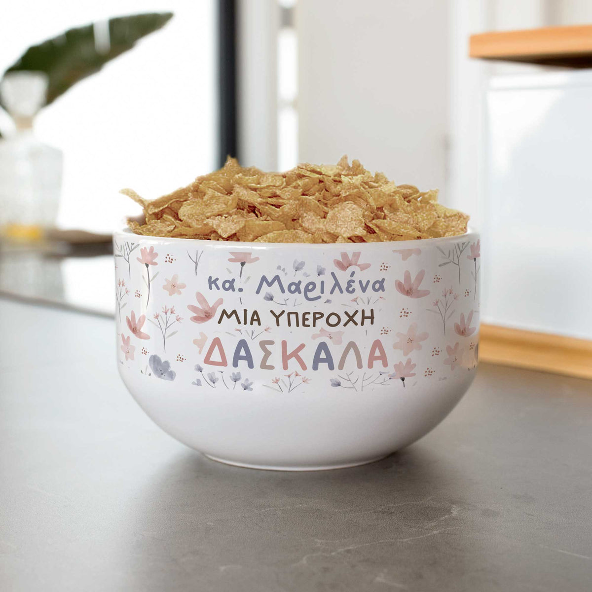 A Wonderful Teacher - Ceramic Bowl - GOTShirts