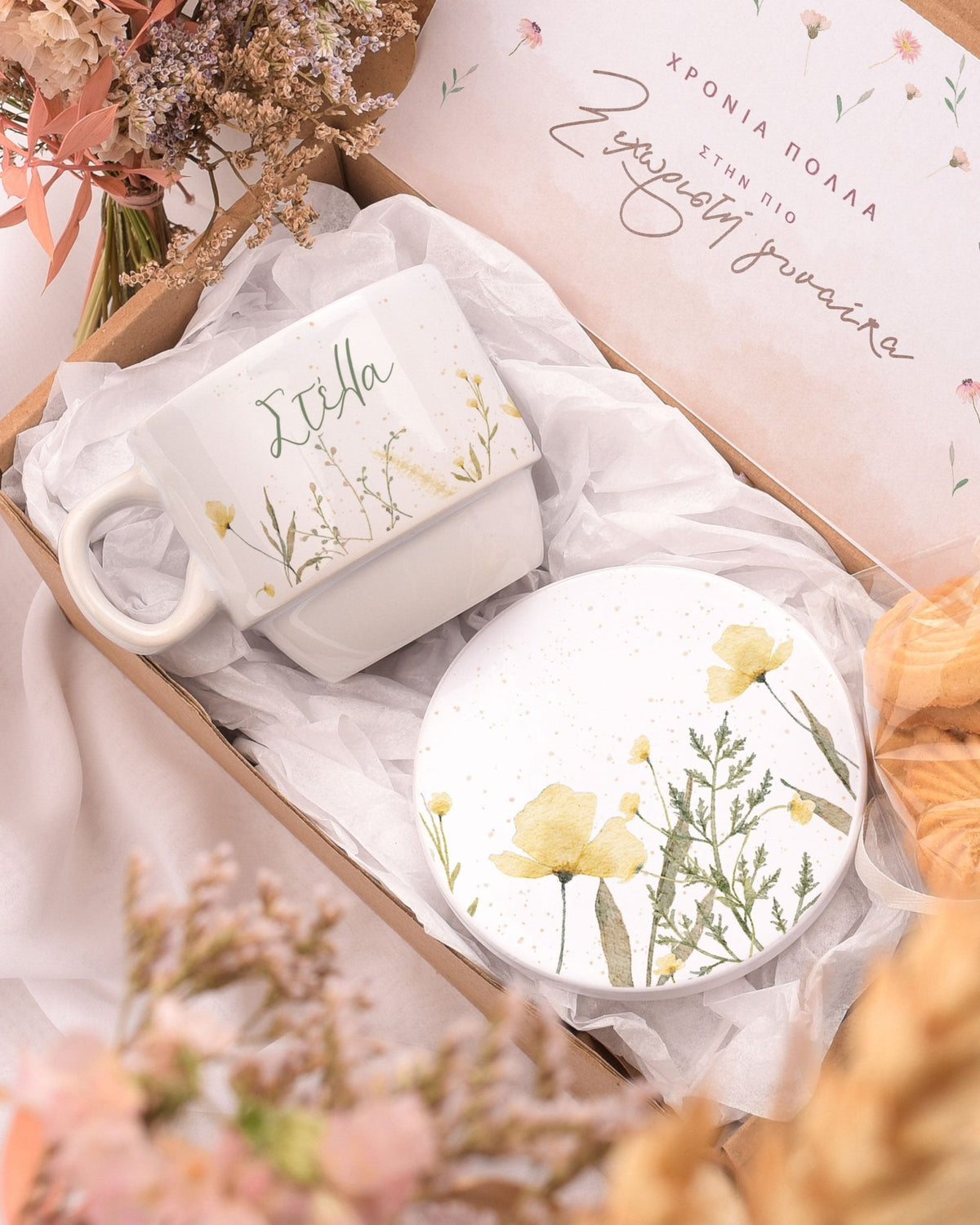 Yellow Flowers - Coffee Mug & Coaster Set - GOTShirts
