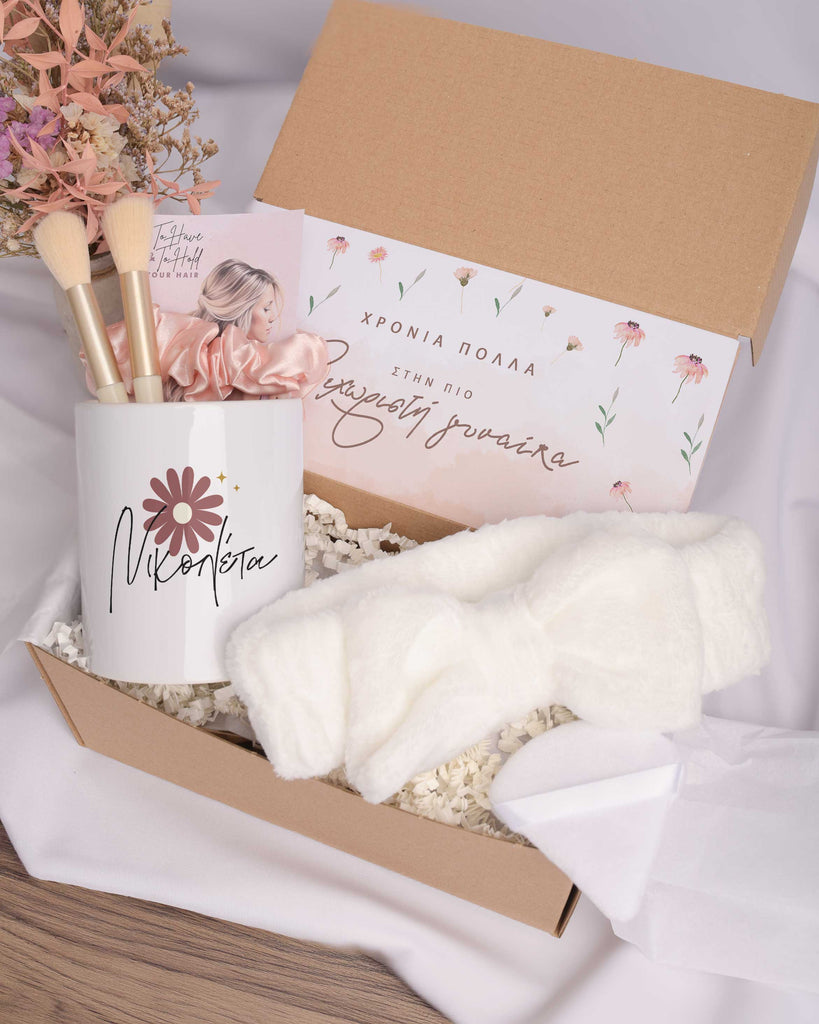 Dusty Pink Daisy - Makeup Brush Holder Gift Box