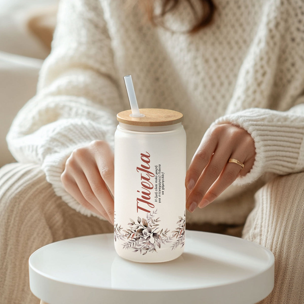 Double Wall Glass Tumbler - GOTShirts