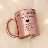 I Tolerate You Mirror Mug - GOTShirts