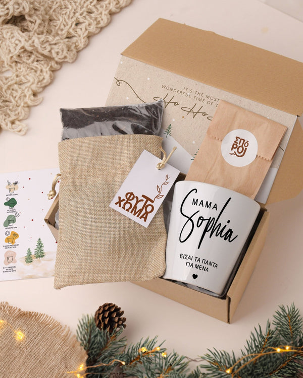 You Are Everything To Me - Flower Pot - GOTShirts