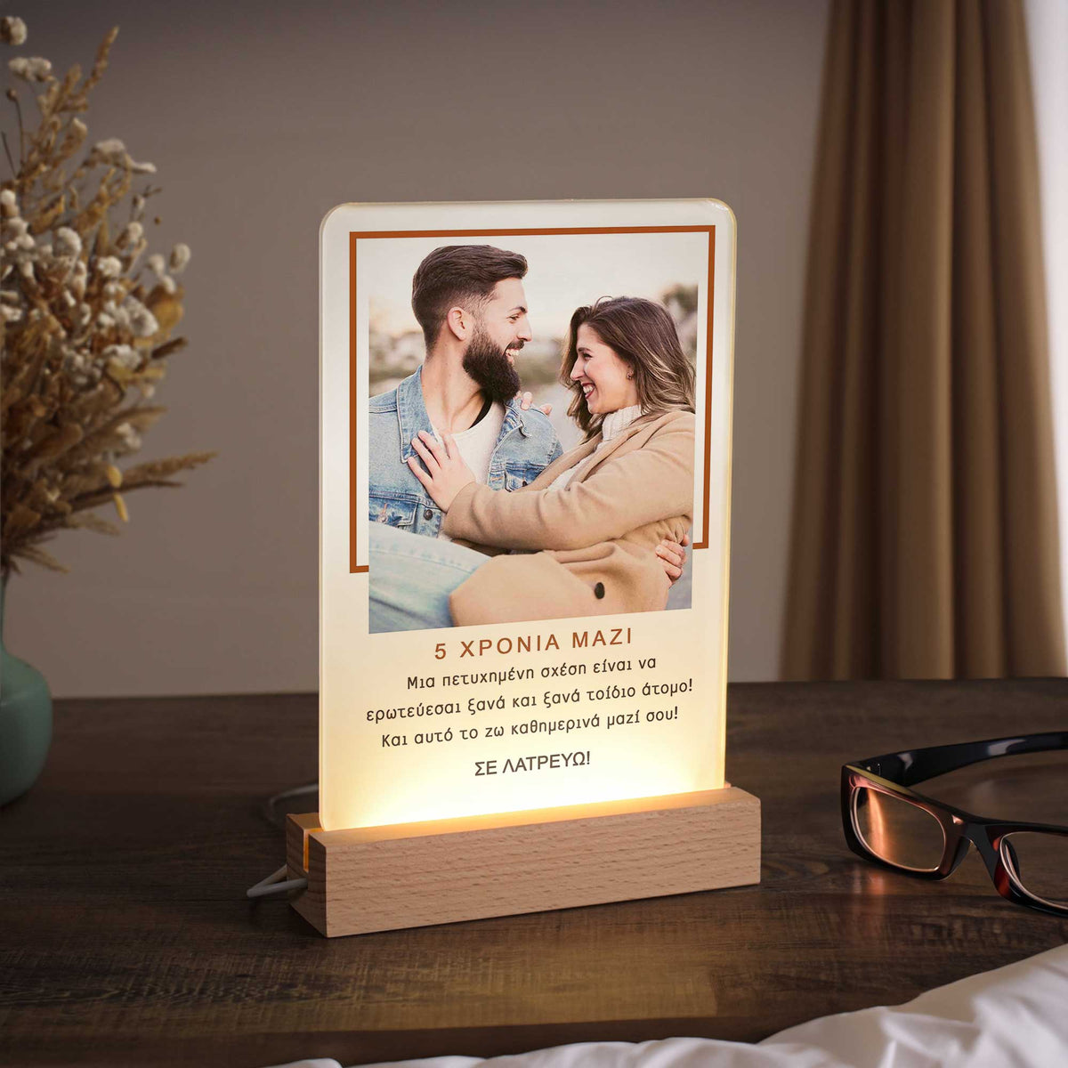 Years Together - Night Light Frame - GOTShirts