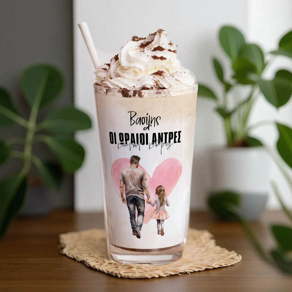 Handsome Men - Glass Latte Mug - GOTShirts