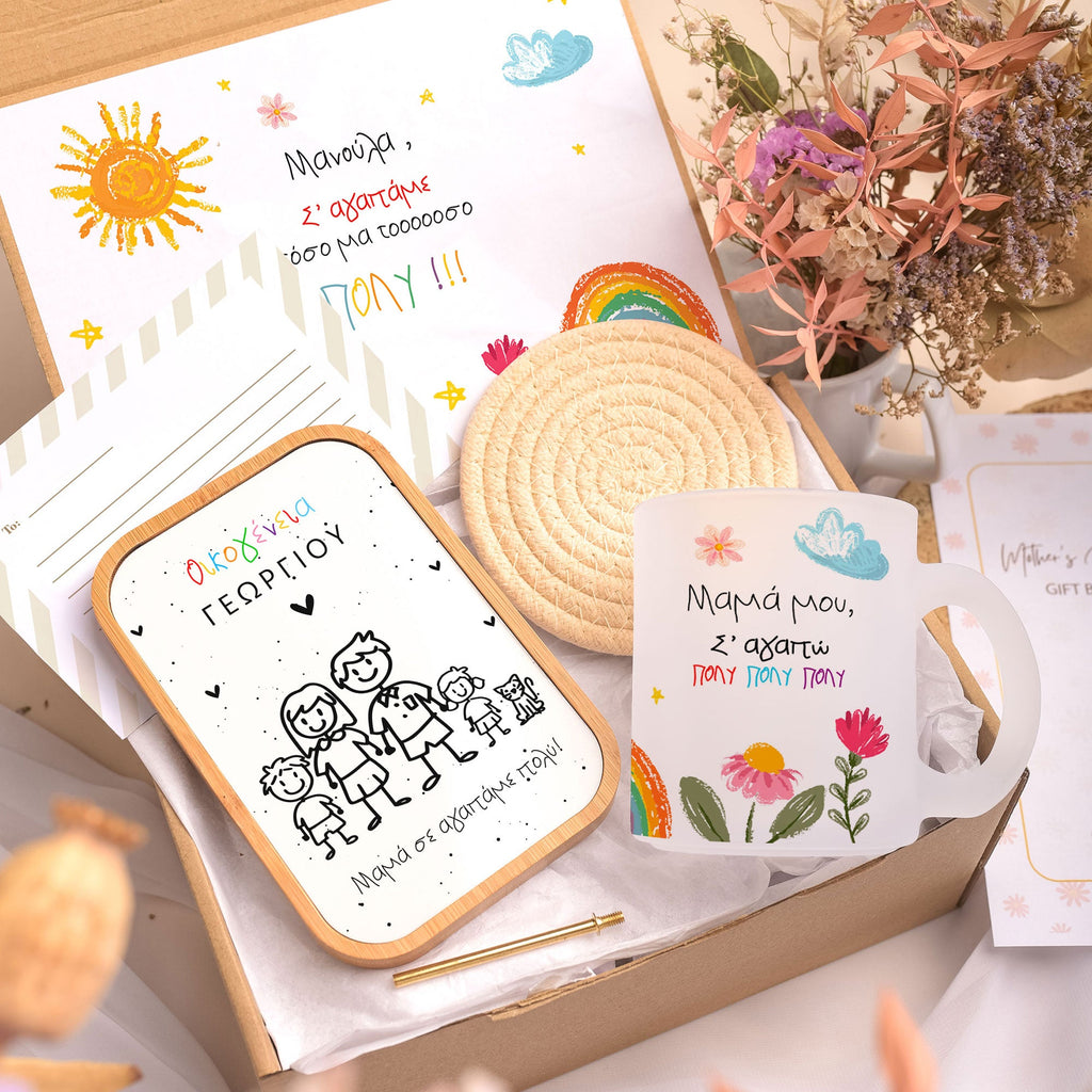 Our Family - Bamboo Frame Gift Box - GOTShirts