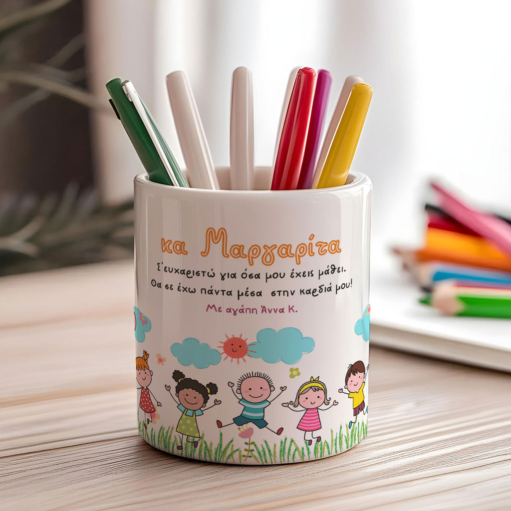 Dear Teacher, Thank You - Ceramic Pencil Holder - GOTShirts