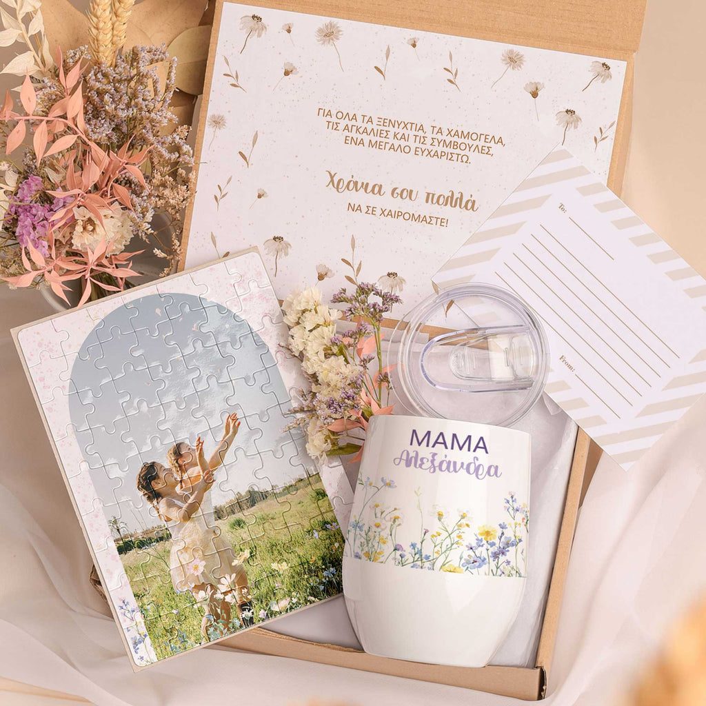 Mother Flowers - Magnetic Puzzle & Wine Mug Gift Box