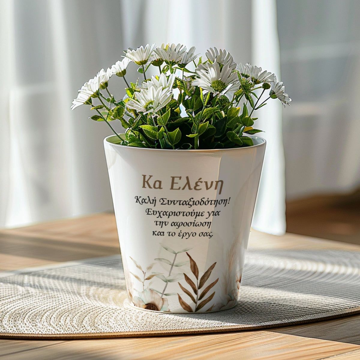 Thank You For Your Loyalty - Flower Pot - GOTShirts