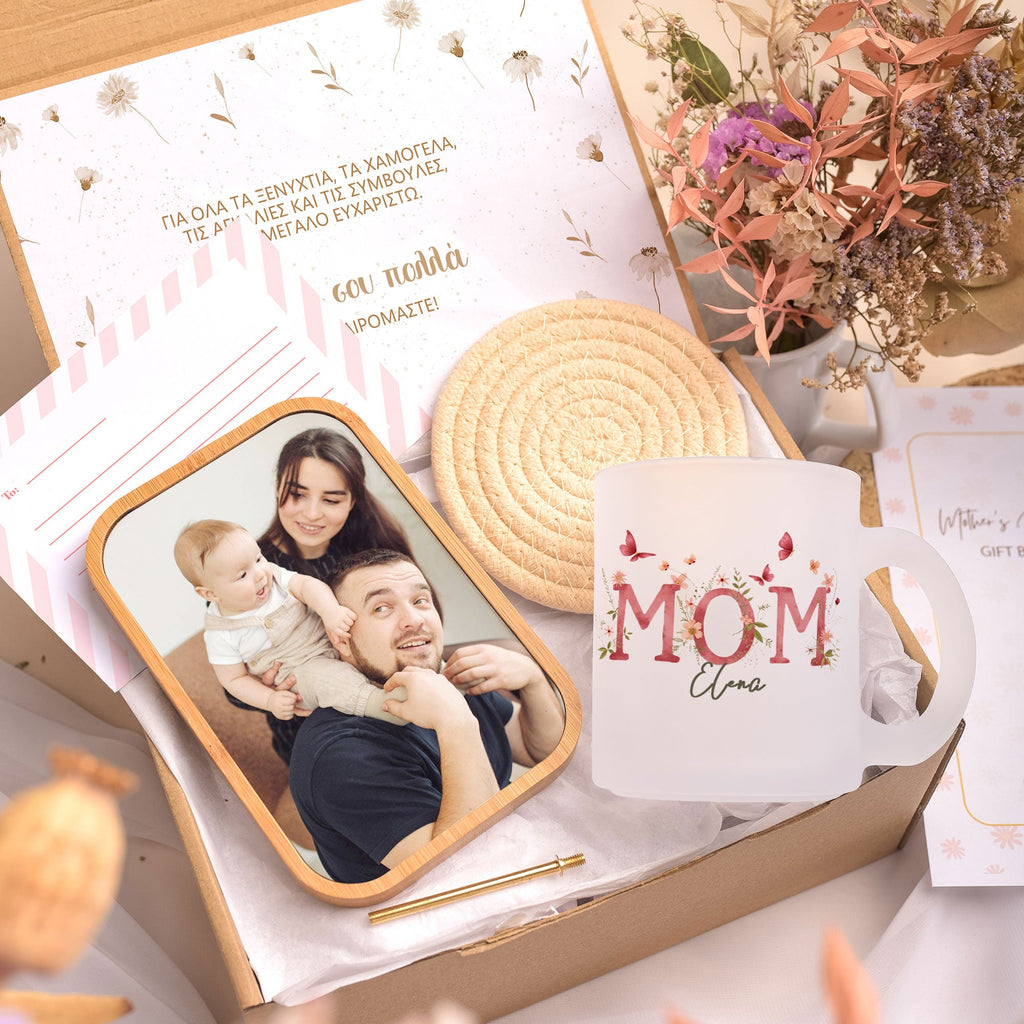 Mom - Bamboo Frame Gift Box - GOTShirts