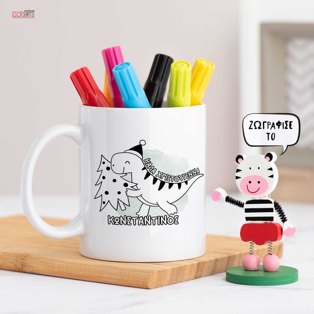 Christmas Dinosaur - Colour It! Children's Mugs with Markers