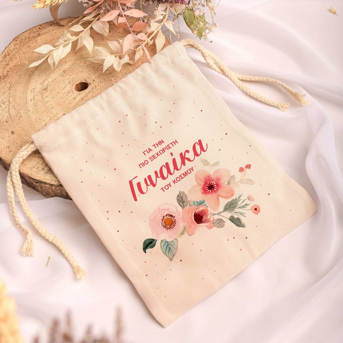 We Love You Mom - Gold Handle Mug & Linen Pouch Set - GOTShirts