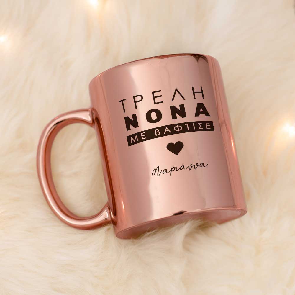 Crazy Godmother - Mirror Mug - GOTShirts