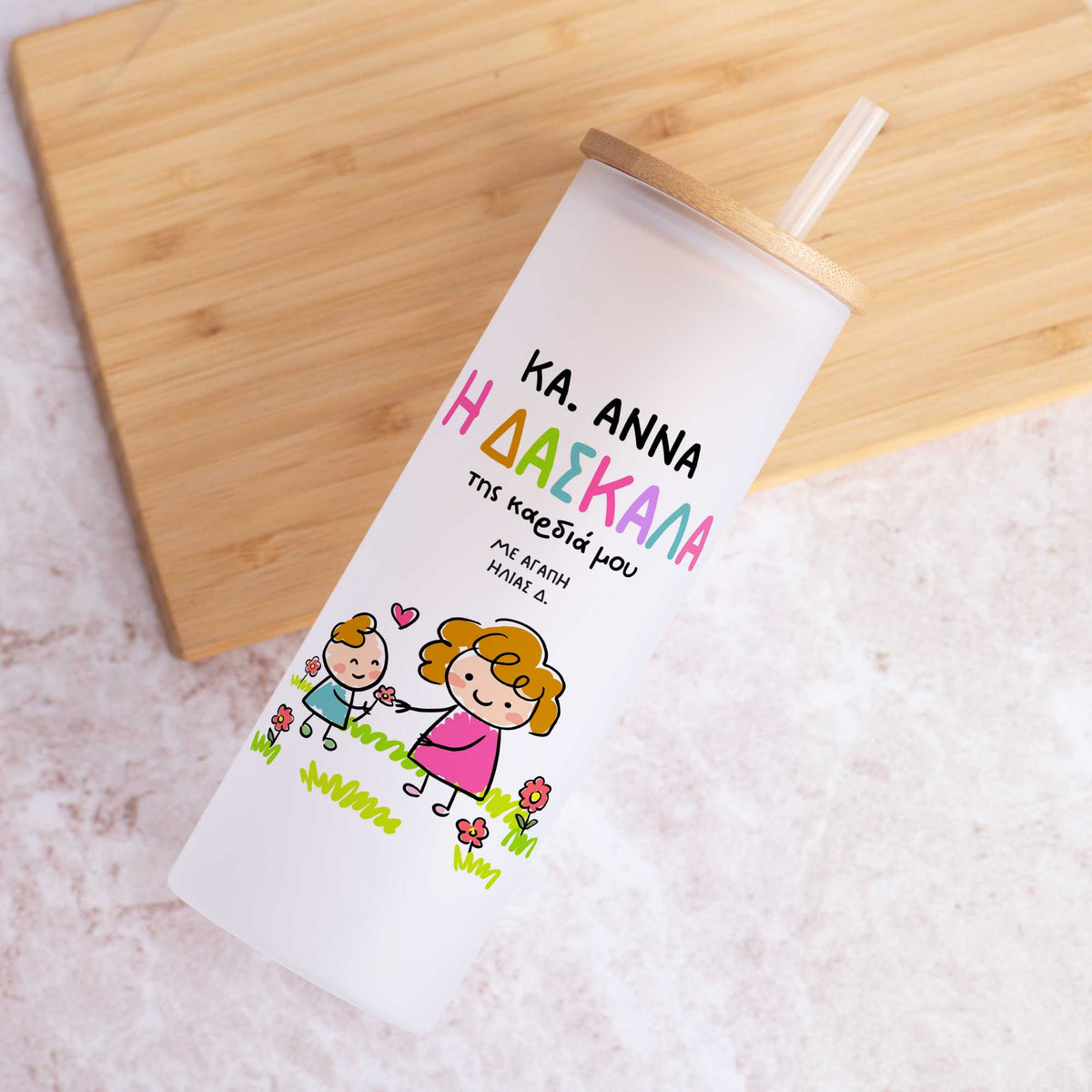 The Teacher Of My Heart - Skinny Frosted Glass Tumbler - GOTShirts