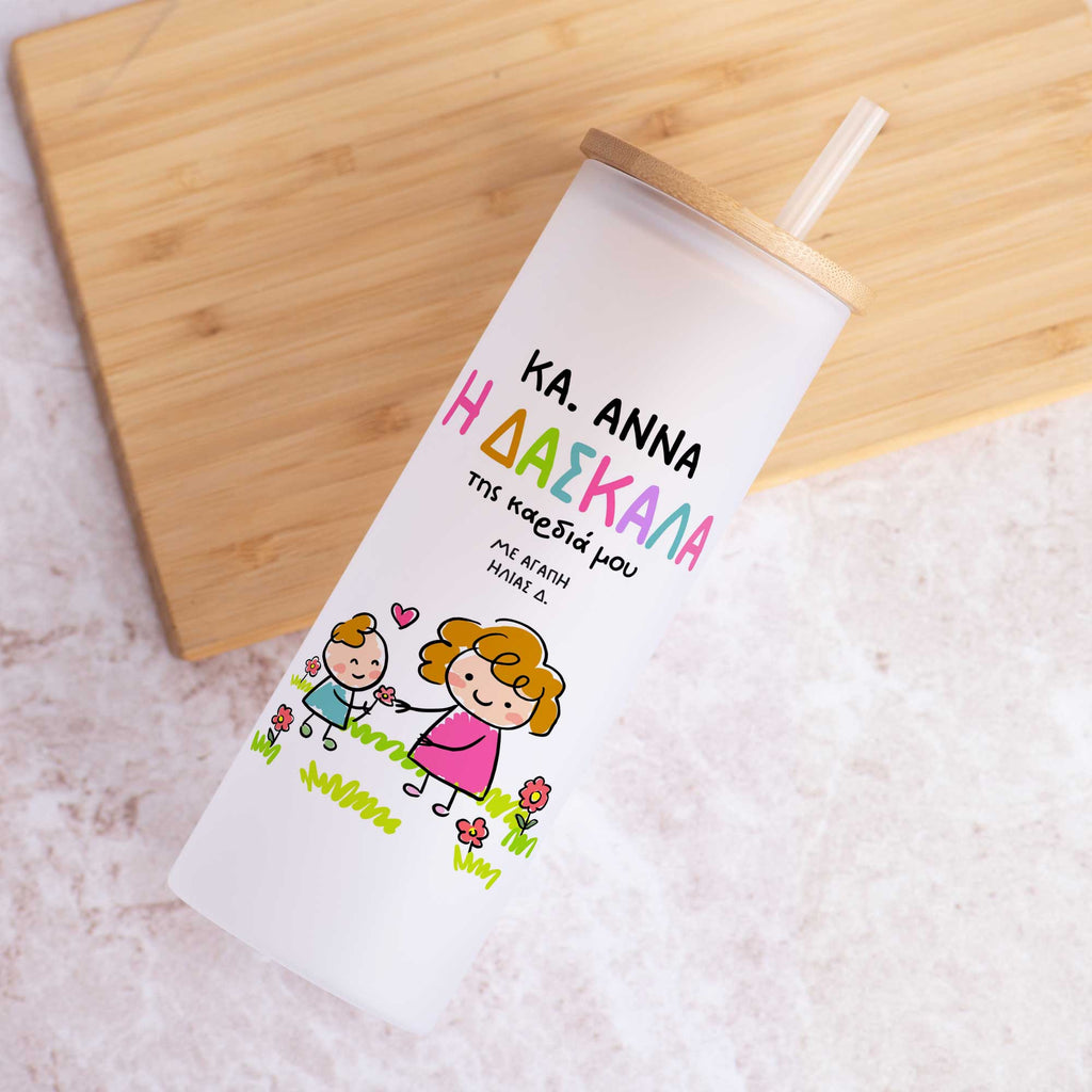 The Teacher Of My Heart - Skinny Frosted Glass Tumbler - GOTShirts