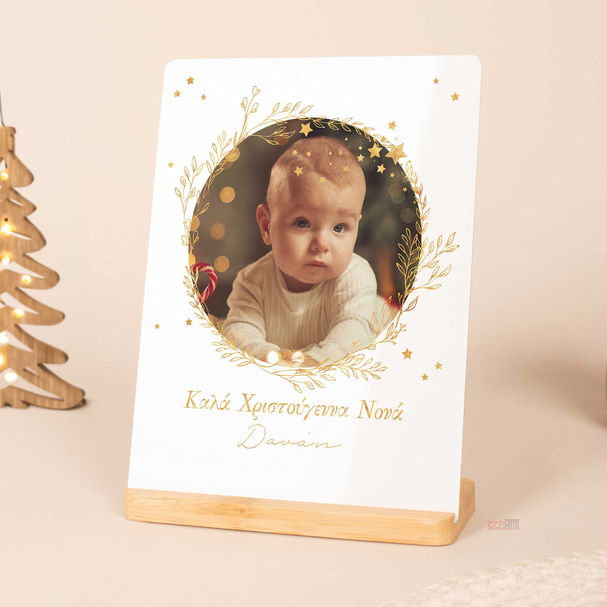 Merry Christmas Godmother - Bamboo Stand Frame - GOTShirts
