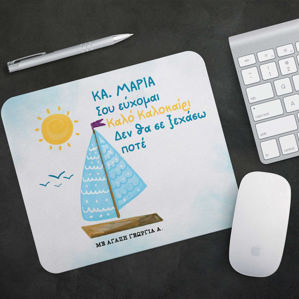 I Will Never Forget You - Mousepad - GOTShirts