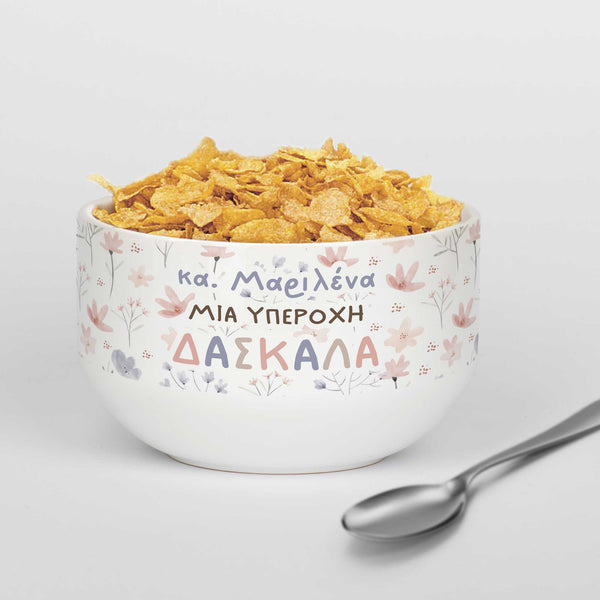 A Wonderful Teacher - Ceramic Bowl - GOTShirts