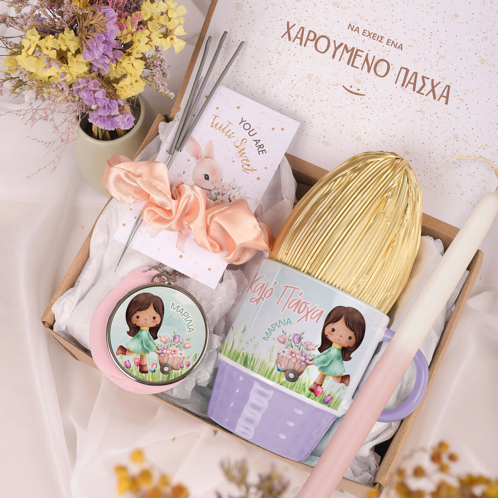 Happy Easter Girl - Girls Easter Box - GOTShirts