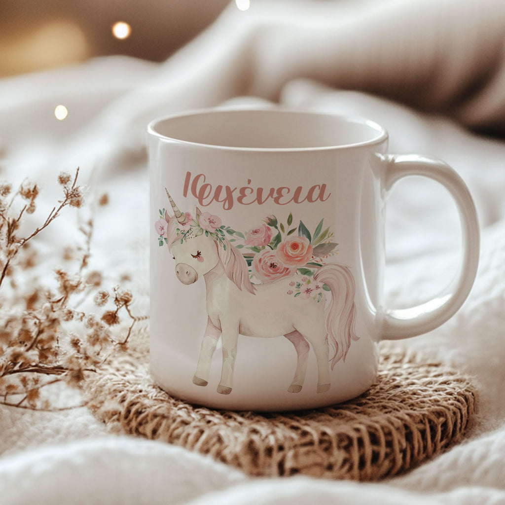 Floral Unicorn - Ceramic Mug 330ml - GOTShirts