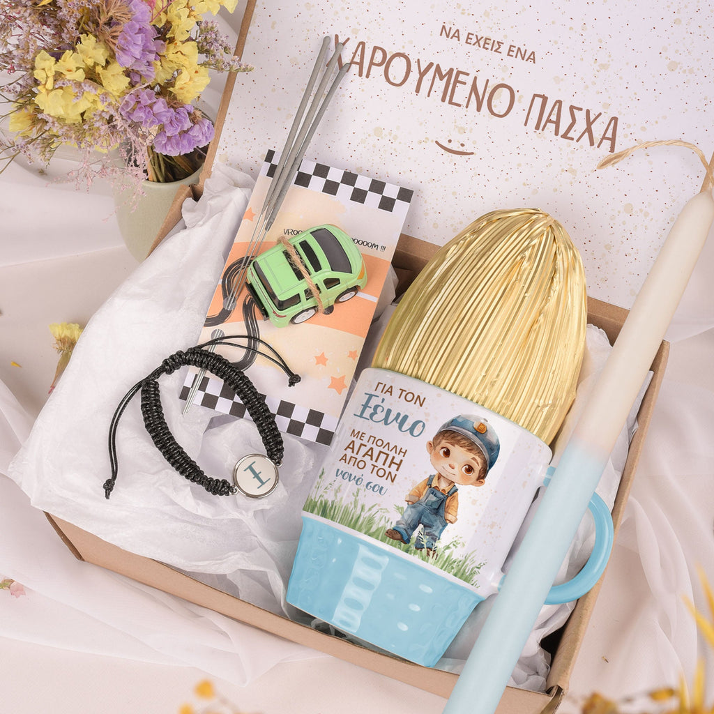 Happy Easter From Godparents - Boys Easter Box - GOTShirts