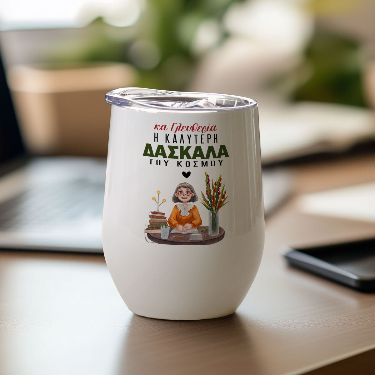Stainless Steel White Mug - GOTShirts