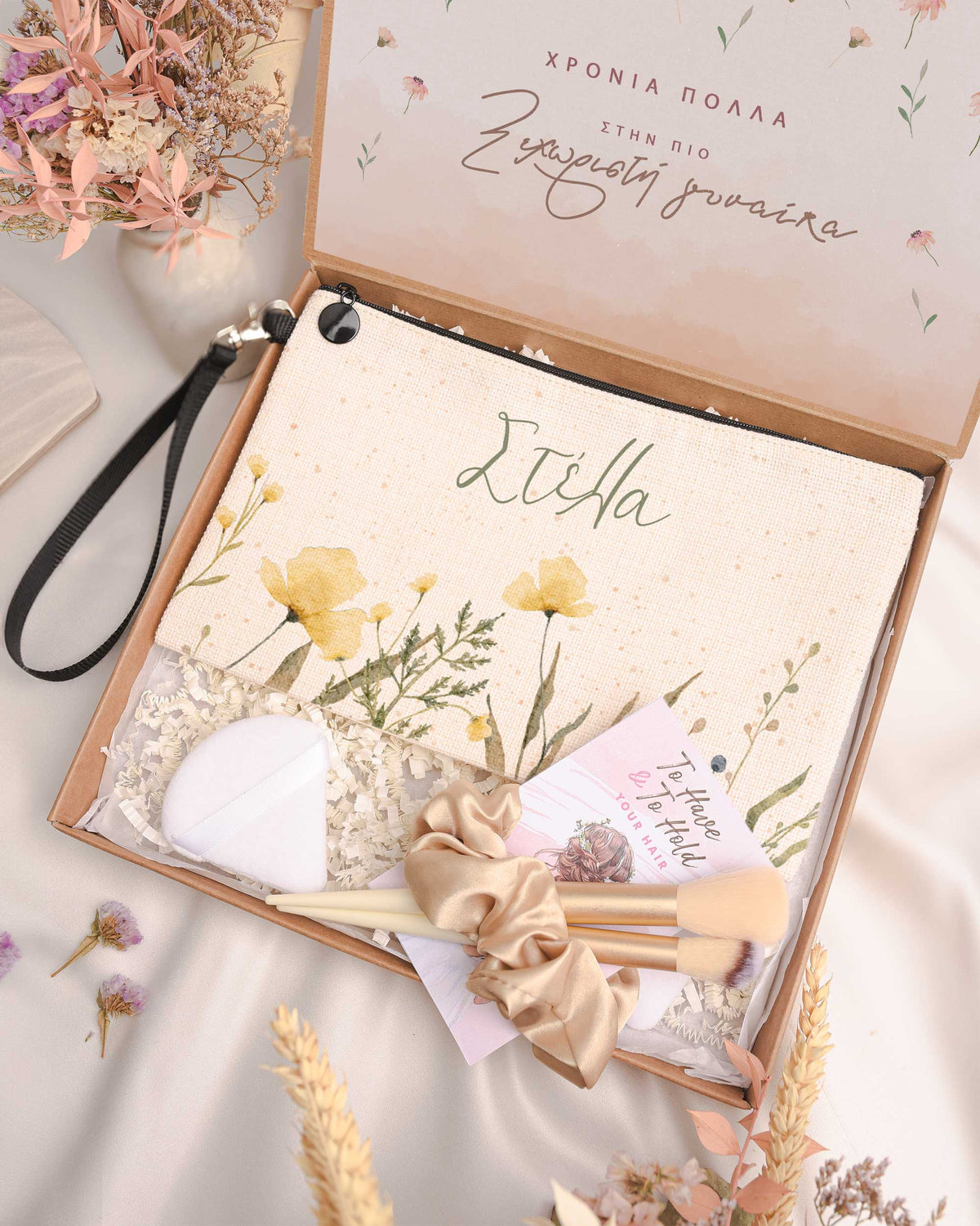 Yellow Flowers - Makeup Bag Gift Box - GOTShirts