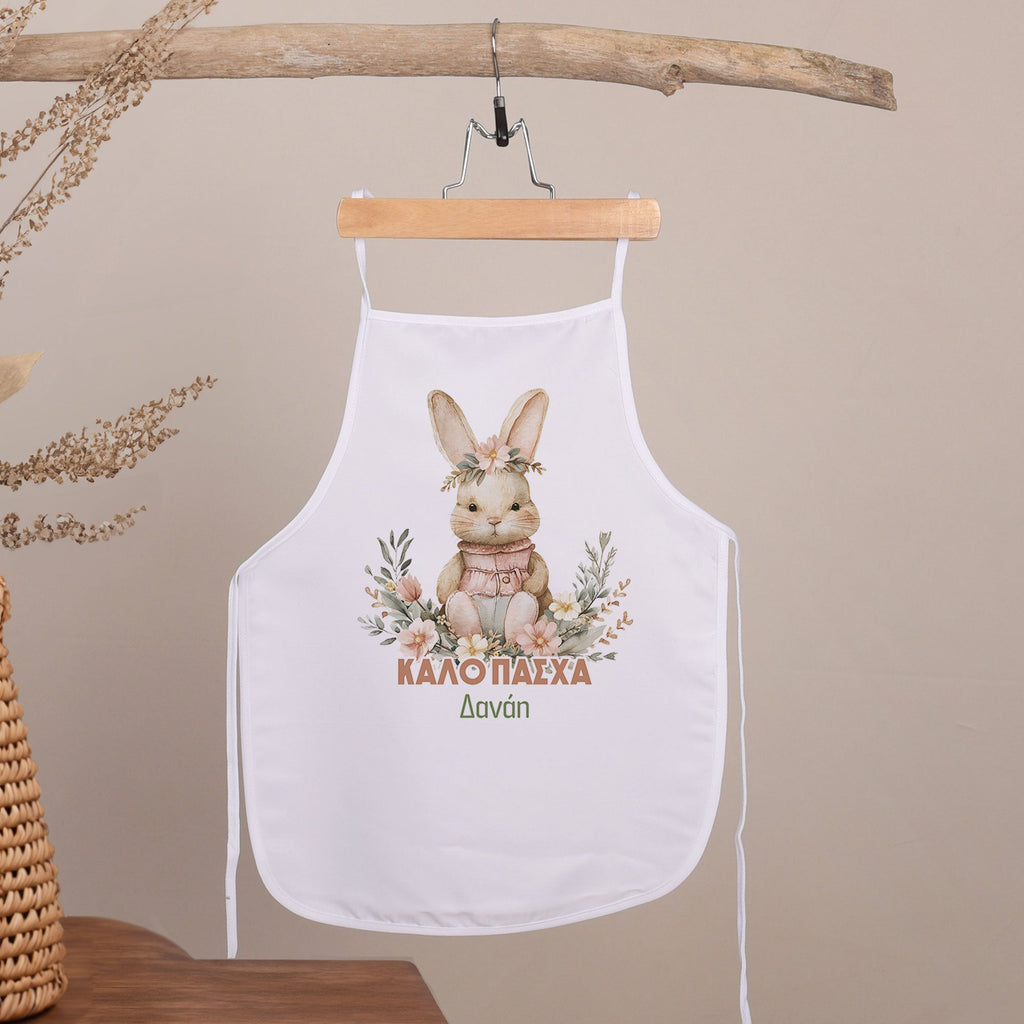 Girl Vintage Bunny - Children's White Apron - GOTShirts