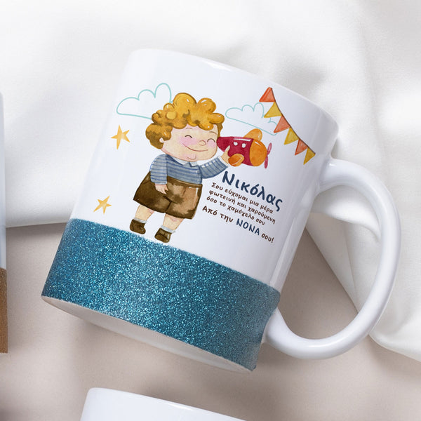 Space Boy - Ceramic Glitter Mug - GOTShirts