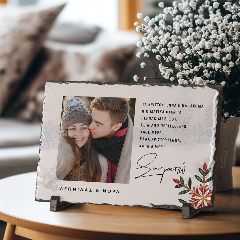 Magic Christmas With You - Rock Photo Slate - GOTShirts