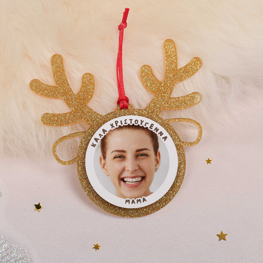 Mom Photo - Glitter Reindeer Ornament - GOTShirts