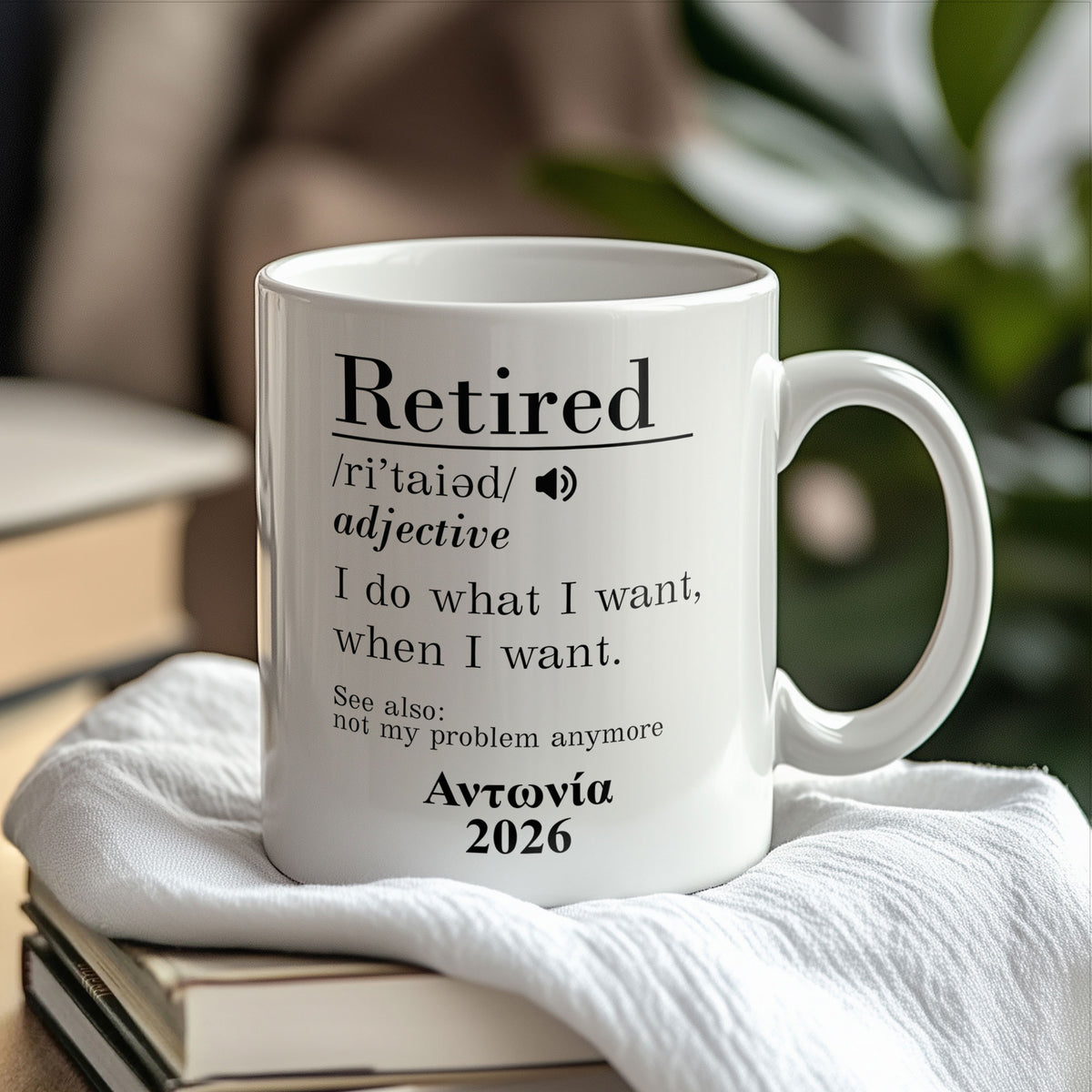 Retired Definition - Ceramic Mug 330ml - GOTShirts