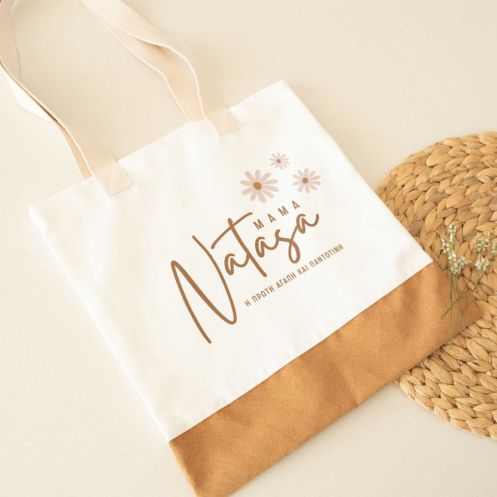 Mom, First Love - Cork Tote Bag - GOTShirts