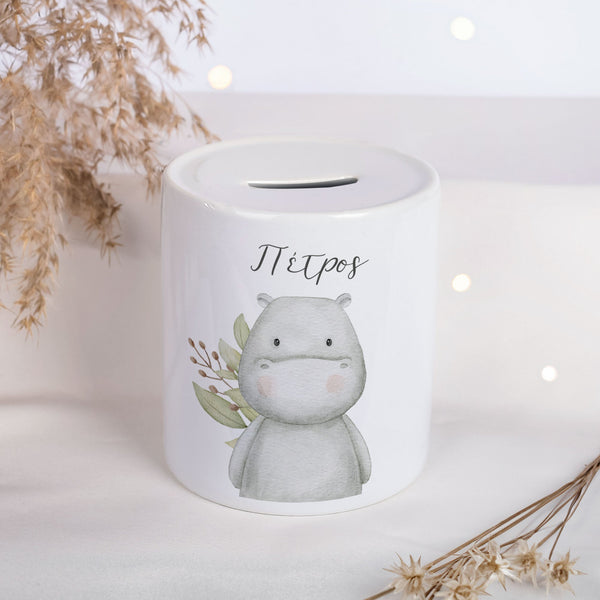 Animals - Ceramic Money Bank - GOTShirts