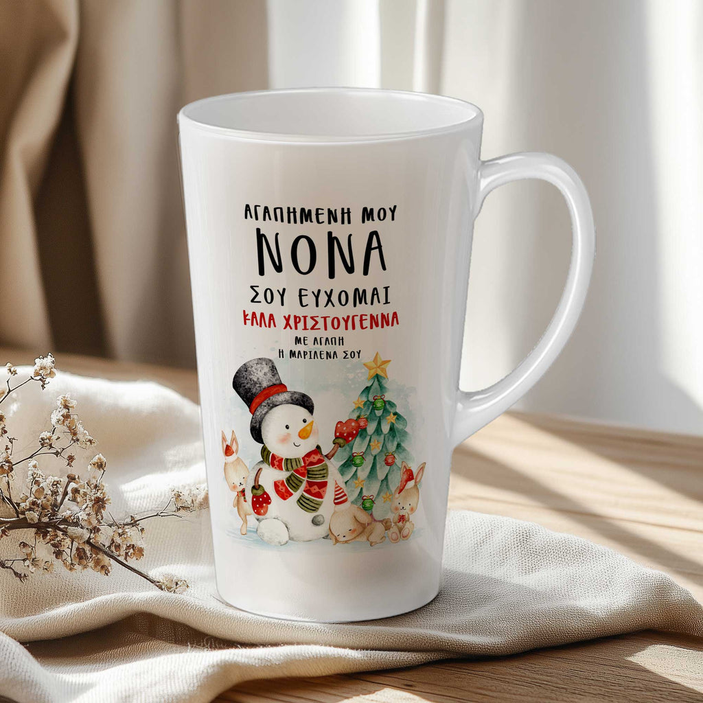 Merry Christmas Dear Godmother - Tall Latte Mug - GOTShirts